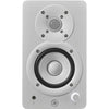 Yamaha HS3 Active 3.5" 2-Way Studio Monitors White