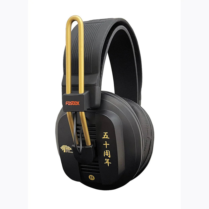 Fostex T50RP-50A Ltd 50th Anniversary Professional Headphone