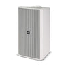 JBL Control C29AV-1-WH