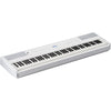 Yamaha P525 Portable Piano White