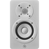 Yamaha HS3 Active 3.5" 2-Way Studio Monitors White