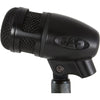 CAD Audio D88 Supercardioid Kick Drum Microphone