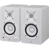 Yamaha HS3 Active 3.5" 2-Way Studio Monitors White