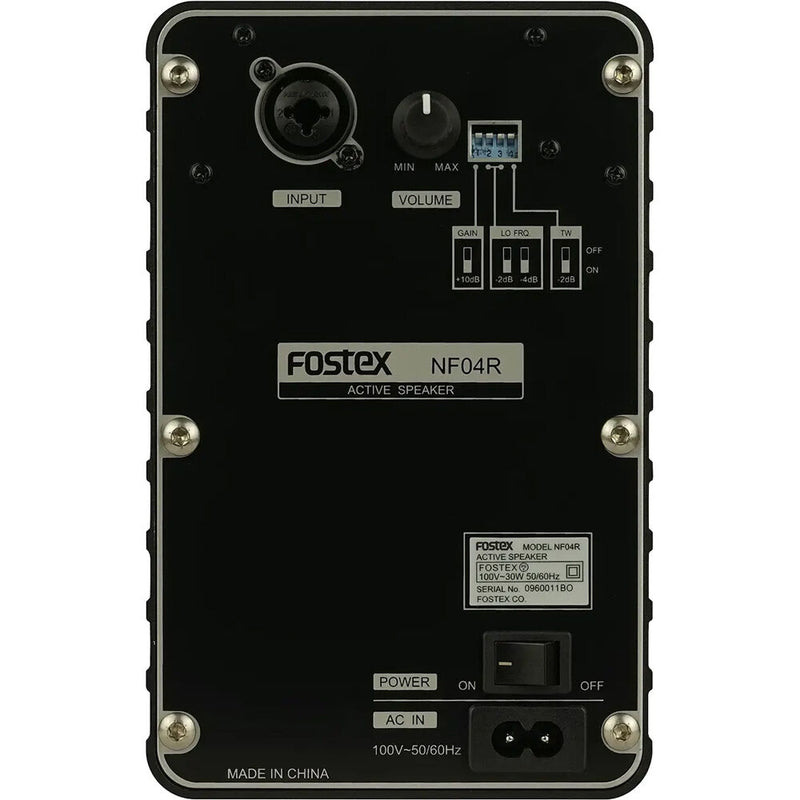 Fostex NF04R Small Compact Active 4 Monitor