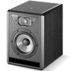 Focal Solo6 Powered 2-Way Studio Monitor Black Finish (Each)