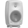 Moniteur de proximité actif 2 voies Genelec 8030CWM, blanc