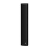Audac LINO4 Column Speaker 4X2in 70/100V Black