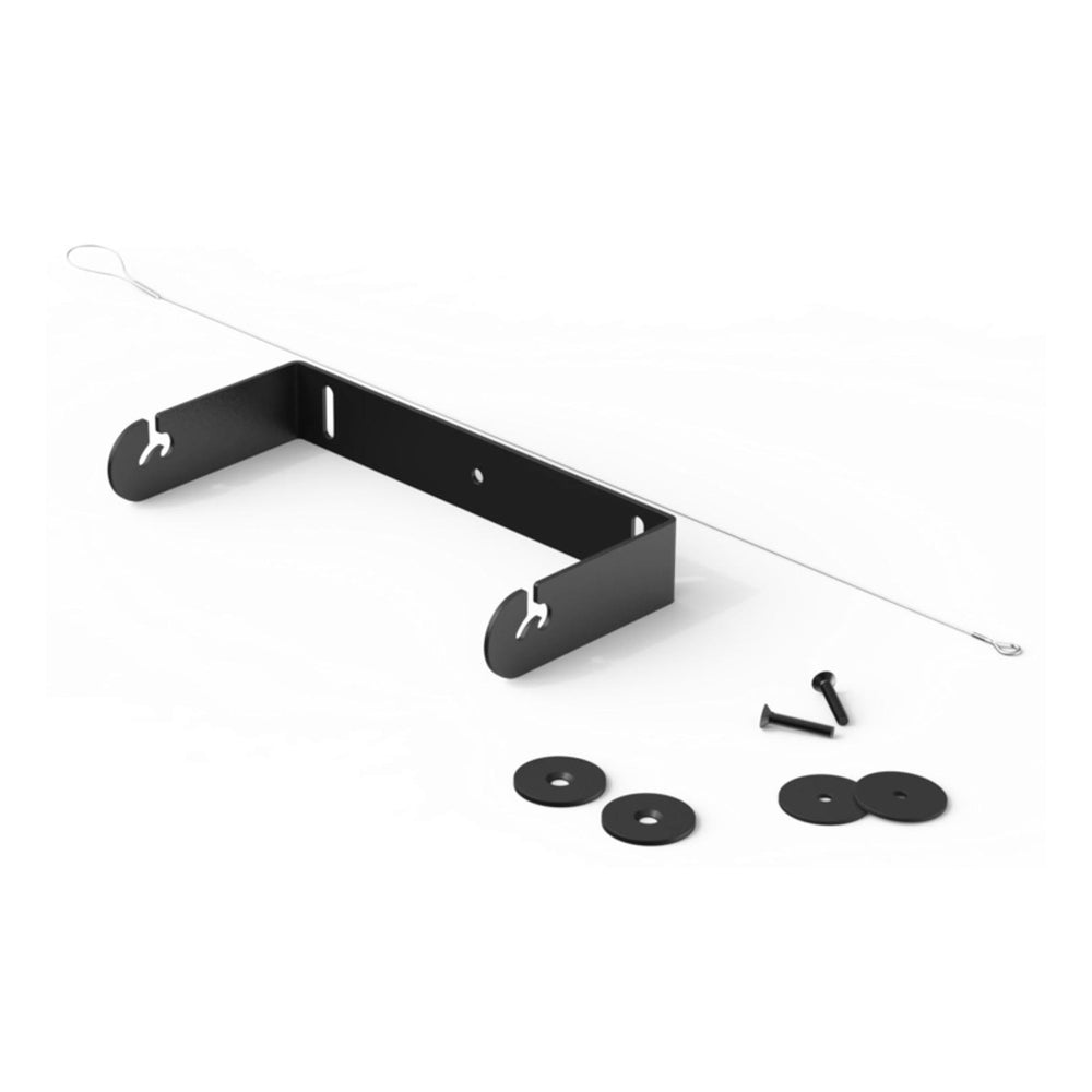 Audac MBK106V Mount Bracket For VEXO106 Black