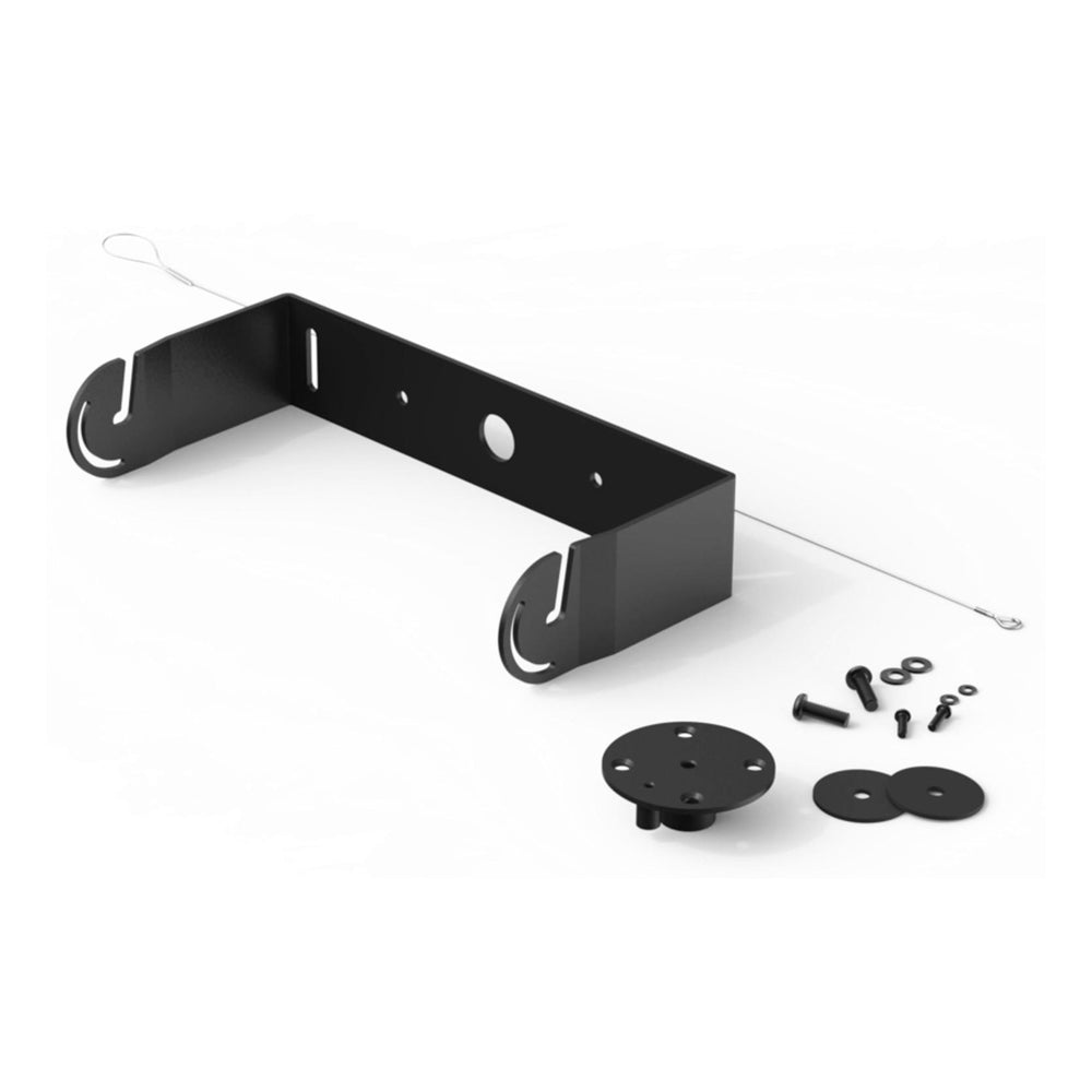 Audac MBK108V Mount Bracket For VEXO108 Black
