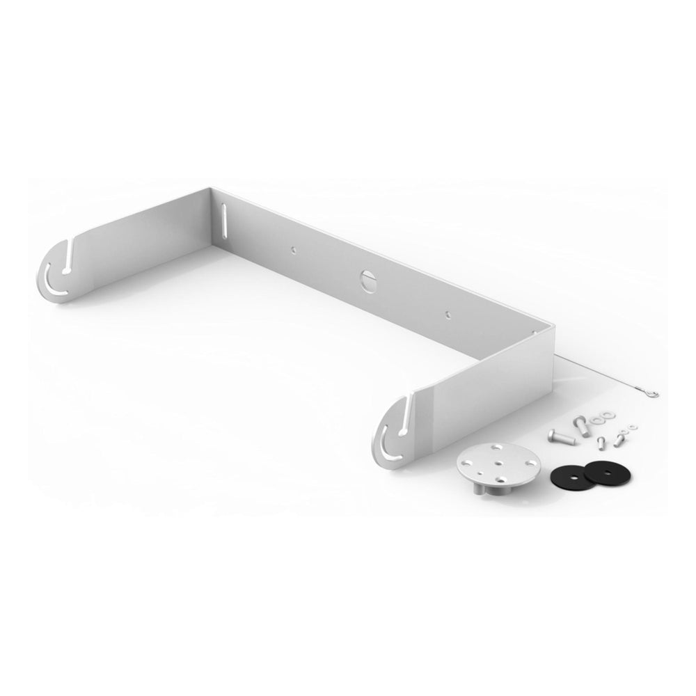 Audac MBK115V Mount Bracket For VEXO115 VEXO115A White