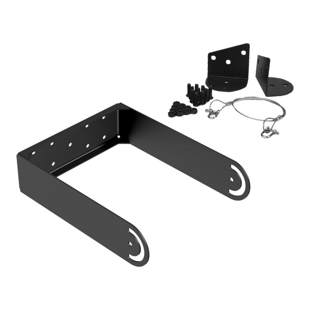 Audac MBK208MK2 Bracket For HS208MK2 HS208TMK2 Black