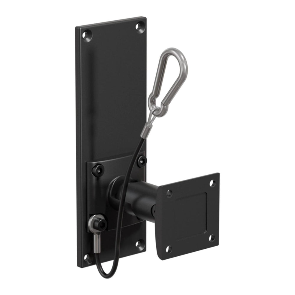 Audac MBK500 Two-Way Revolving Mount Bracket Black