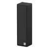 Audac VIRO-C201 2X1.3in Speaker Black