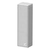 Audac VIRO-C201 2X1.3in Speaker White