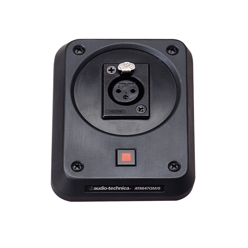 Audio Technica AT8647QM/S Mic Shock-Mount Plate W/Switch