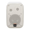 JBL C1 PRO BLANC 