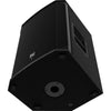 Electro-Voice EKX 15in Passive Speaker - Black