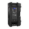 Enceinte amplifiée Electro-Voice ELX200-12P 12 pouces 2 voies 1200 W - Noire