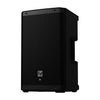 Electro-Voice ZLX G2 8-Inch 2-Way Powered Speaker - Black