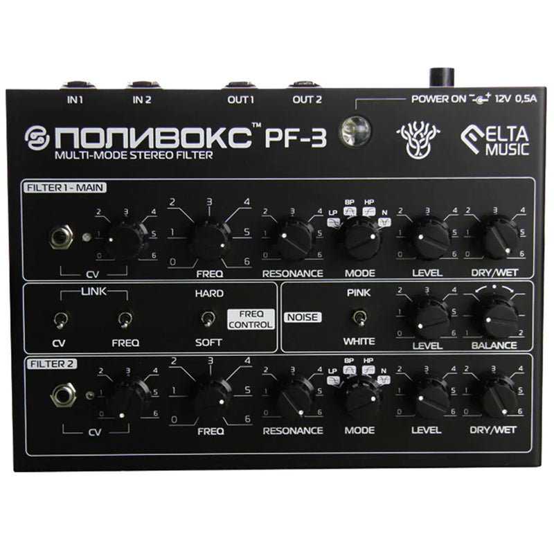 Elta Polyvox PF3 Double-Stereo Filter Black