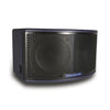 Enceinte passive compacte bidirectionnelle Funktion-One F55 5" V/W WR
