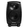 Genelec 8320AMM black active studio monitor - front view