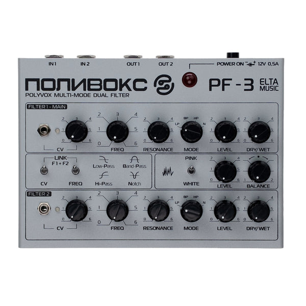 Elta PF3 Polivoks Dual Filter Mk2 Alumo White