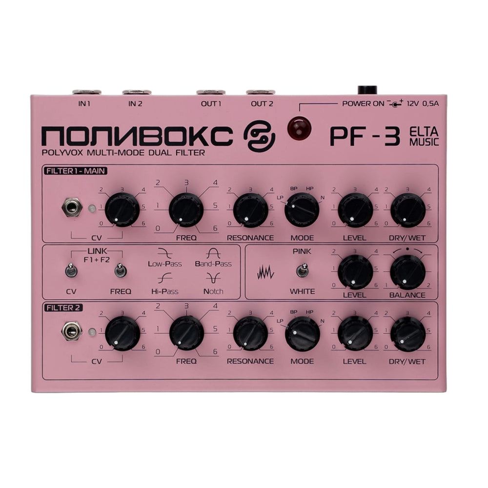 Elta PF3 Polivoks Dual Filter Mk2 Pink