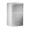 JBL PRX412M-WH