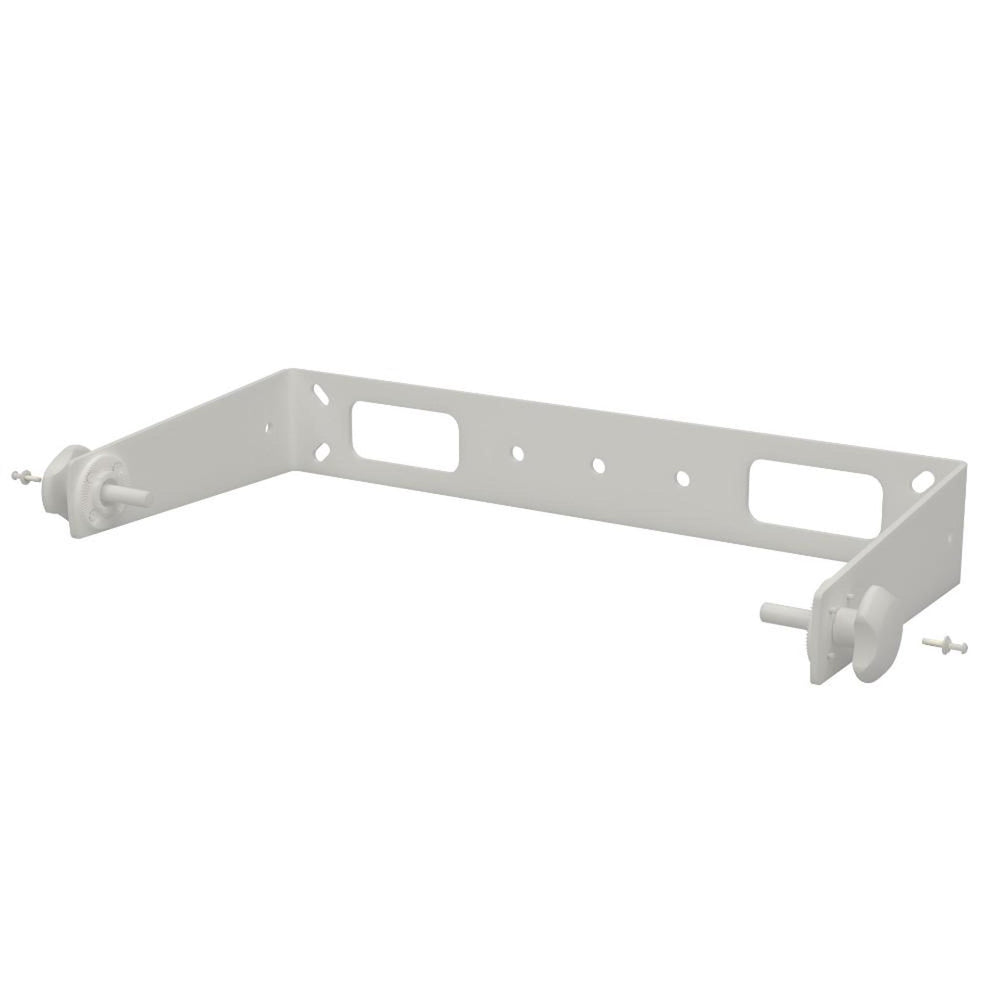 RCF HBR60716 Horizontal Bracket For KX 515 - White
