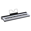 Medeli SP201P-WH 88 Key Portable Digital Piano White