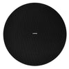 Shure MXP-5B 2-way Ceiling Mount Speaker - Black