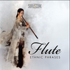 Sonuscore Ethnic Flute Phrases