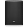 Tannoy VXP 8 Black 8" Powered Speaker - Pair