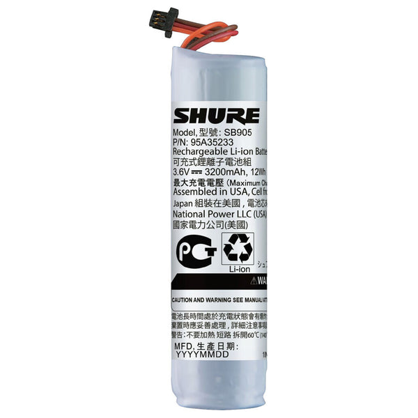 Shure SB905 Li-ion Rechargeable Battery For MXW2