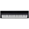 Medeli SP201P-BK 88 Key Portable Digital Piano Black