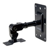 Yamaha BWS20-190 7 7/16" Ceiling/Wall Bracket
