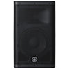 Yamaha DXR10MKII - 10" 1100W 2-Way Active Loudspeaker