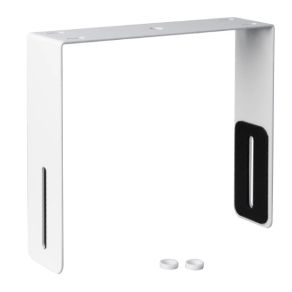 HK Audio FINEO-FO-5-U-WHT Bracket