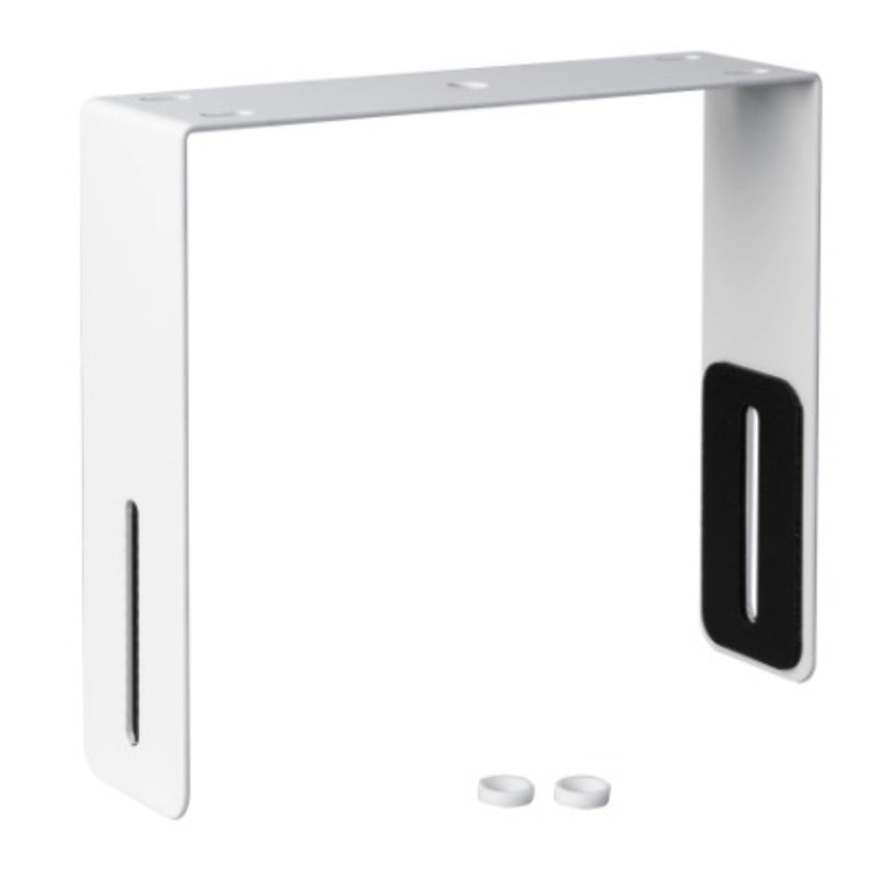 HK Audio FINEO-FO-5-U-WHT Bracket