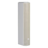 JBL CBT-50LA-LS-WH 50cm EN54-24 Line Array Column White