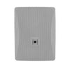 JBL MTC-25WMG-1-WH