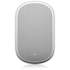 Tannoy DVS 801 8" Coaxial Surface-Mount Loudspeaker (White)