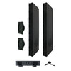 Sonance R10 SUB System with DSP