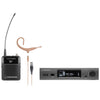 Audio Technica ATW-3211N893XTHEE1