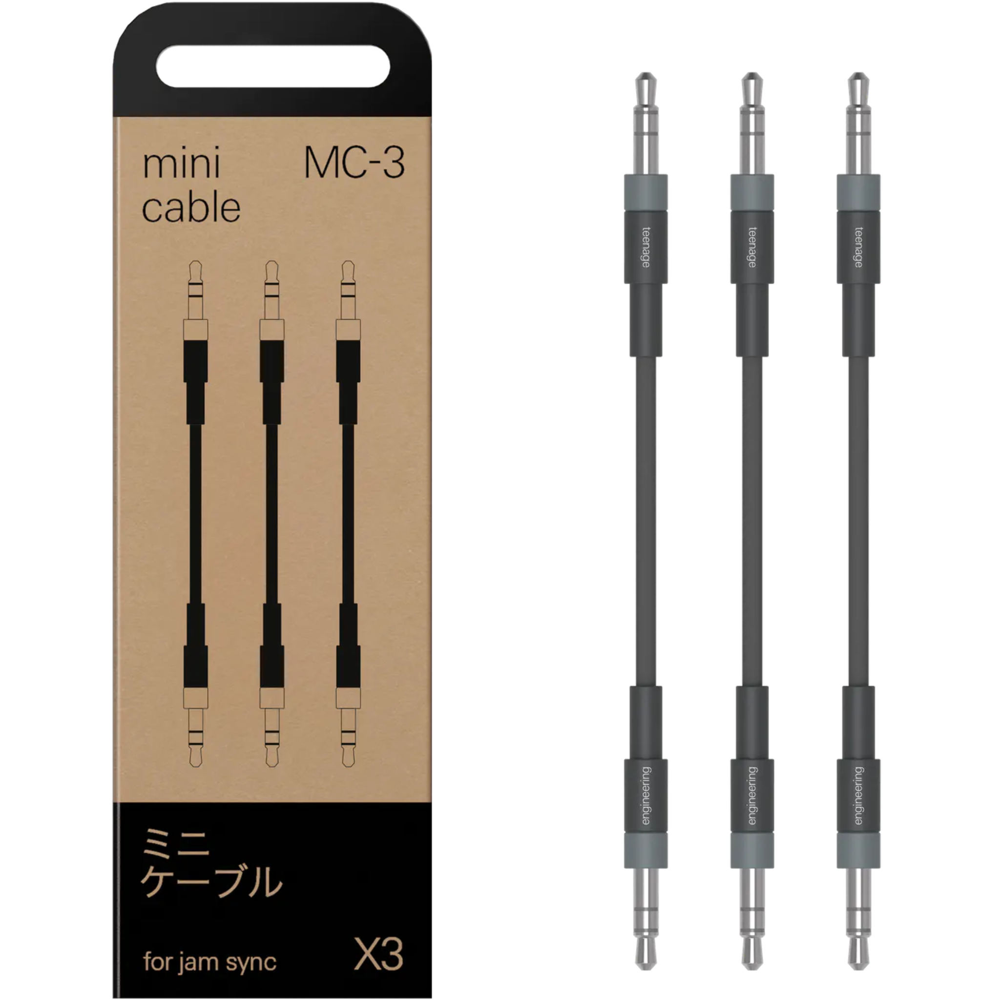 y-Adapters
