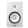 Yamaha HS8W White