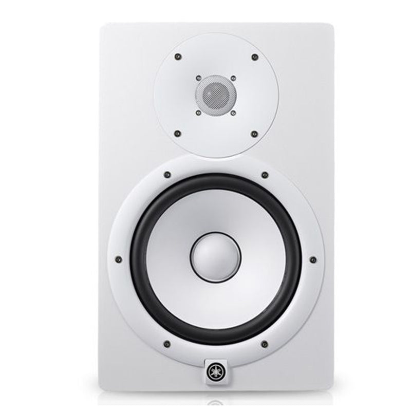 Yamaha HS8W White